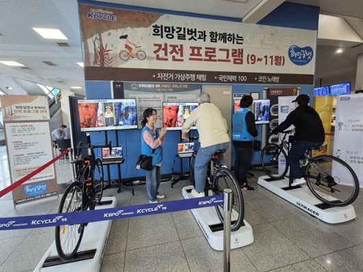 매일경제