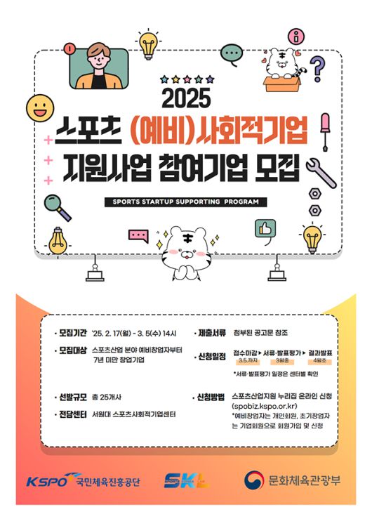 매일경제