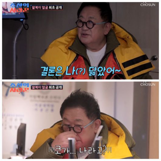 매일경제