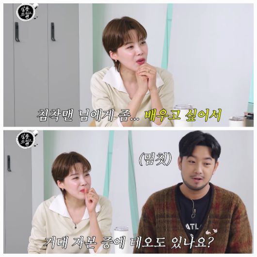 매일경제
