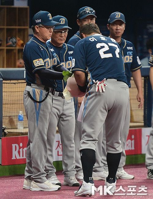 매일경제