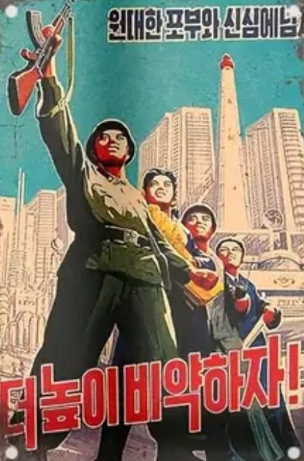 매일경제
