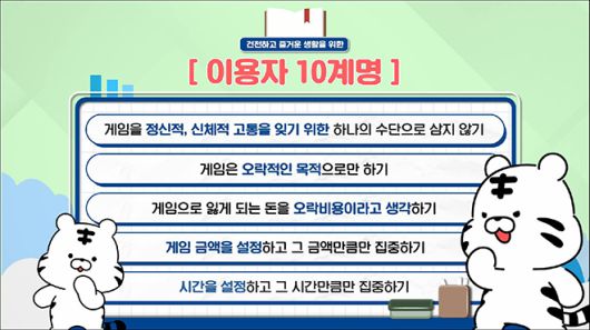매일경제