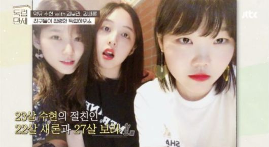 매일경제