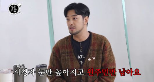 매일경제