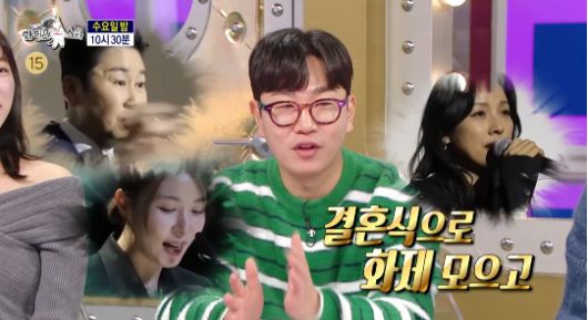 매일경제