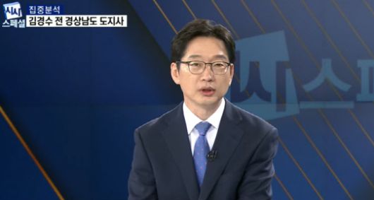 매일경제