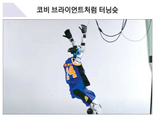 매일경제