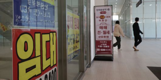 매일경제