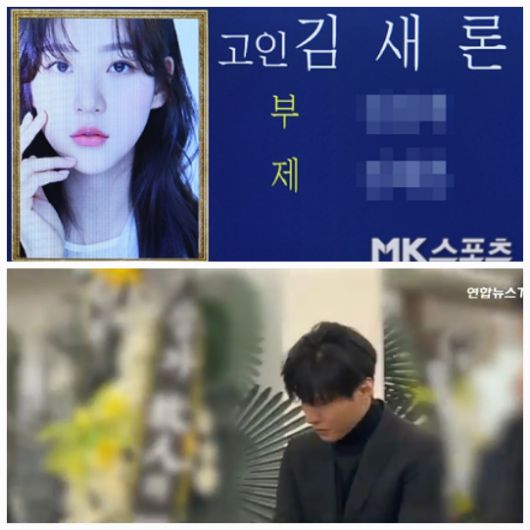 매일경제