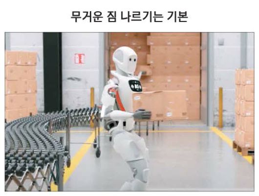 매일경제