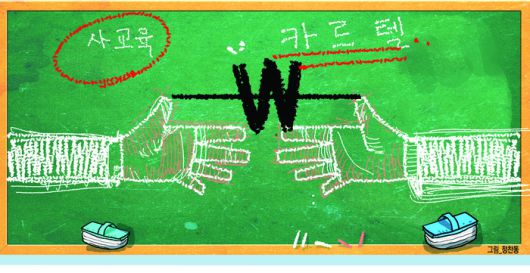 매일경제