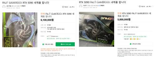 매일경제