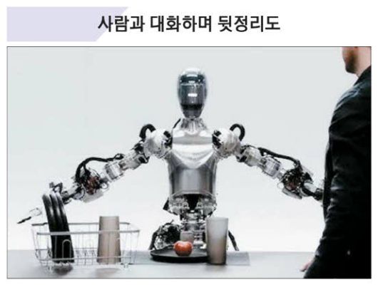 매일경제