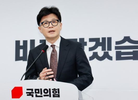 매일경제