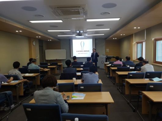 재취업지원서비스 진로설계교육 현장 스케치