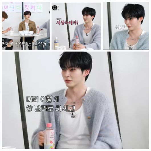 제로베이스원의 성한빈과 장하오가 게스트로 출연해 유쾌한 입담을 뽐냈다.사진=유튜브 채널 ‘TEO’