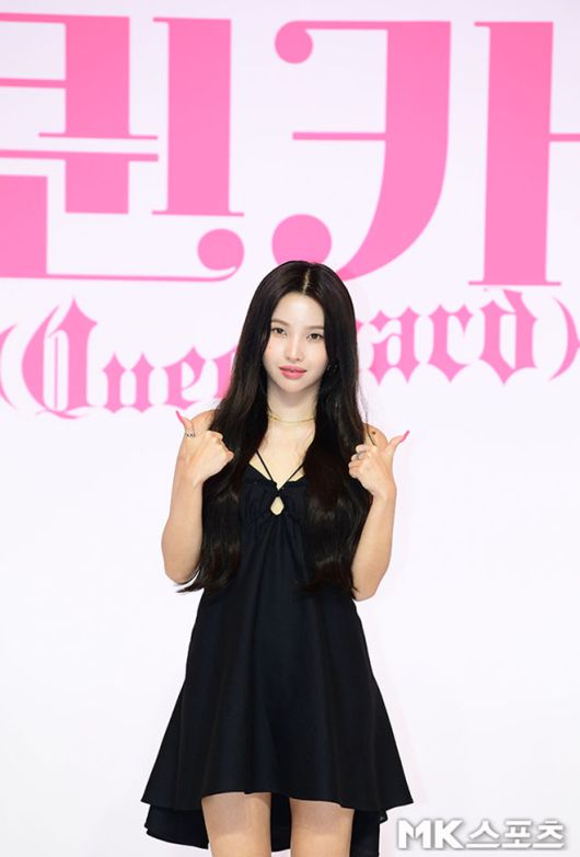 여자아이들 소연이 2023년 5월 미니 6집 앨범 제작발표회에서 포토타임을 갖고 있다. 사진=김영구 기자