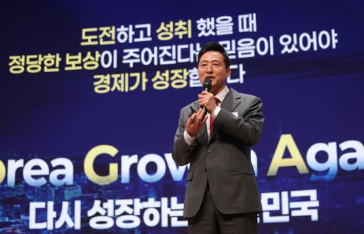매일경제