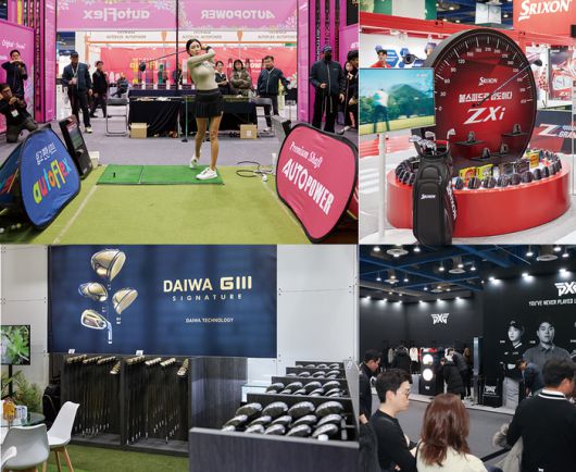 (시계방향) 두미나 오토플렉스· 파워, 스릭슨, PXG, 온오프