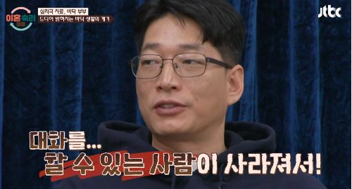 매일경제