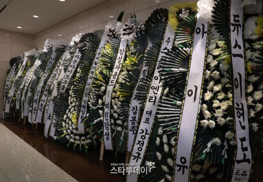 故 휘성의 빈소가 14일 삼성서울병원에 마련됐다. 사진ㅣ사진공동취재단