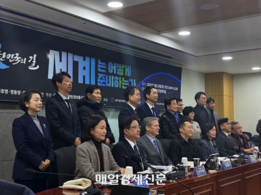 매일경제