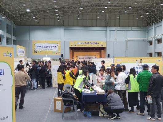 매일경제