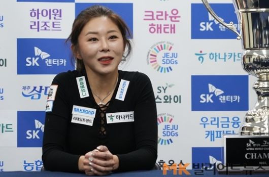 매일경제