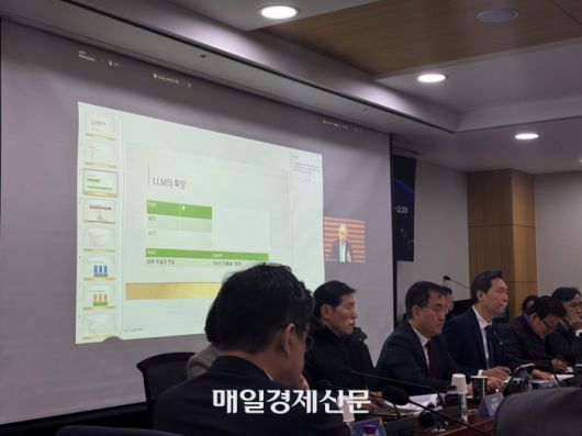 매일경제