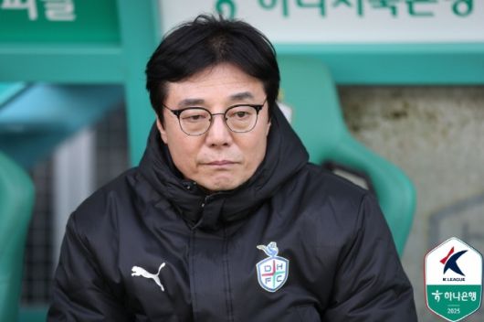 대전하나시티즌 황선홍 감독. 사진=한국프로축구연맹