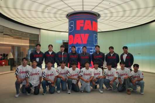 사진=롯데 자이언츠