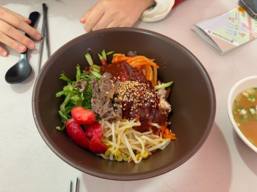 딸기비빔밥 [문서연 여행+ 기자]