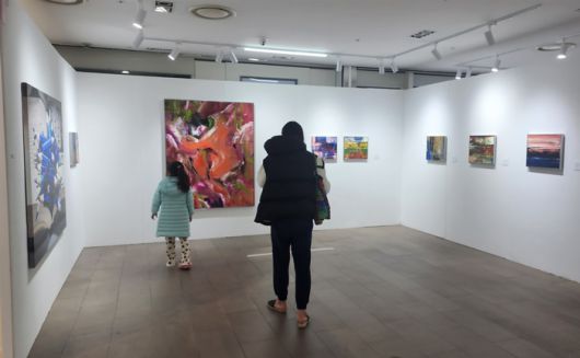 사진 = 엠아트센터