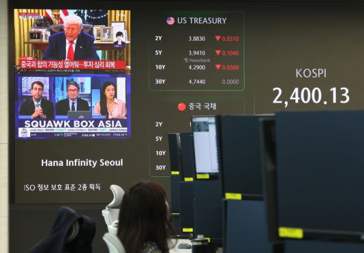매일경제