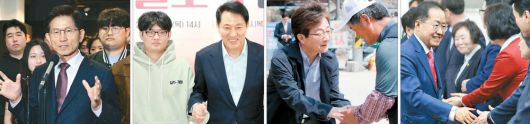 김문수 '청년' 오세훈 '동행' 유승민 '위로' 홍준표 '감사' 국민의힘이 대선 후보 선출을 위한 경선 룰과 일정을 확정한 10일 여권 잠룡들이 활동 보폭을 넓히고 나섰다. 김문수 전 고용노동부 장관이 서울 종로구 전태일기념관을 찾아 청년들과 전시관을 둘러본 뒤 취재진 질의에 답하고 있다. 오세훈 서울시장이 마포구 서울시복지재단에서 열린 핵심 소득보장 복지정책인 '디딤돌소득' 관련 간담회를 마친 뒤 참석자들과 기념 촬영을 하고 있다. 유승민 전 국민의힘 의원이 산불 피해가 발생한 경북 안동시 일직면 원리를 찾아 주민들을 위로하고 있다. 홍준표 대구시장이 대구시의회에서 시장직 사퇴 인사를 하기 전 당 소속 대구시의회 의원들과 악수하고 있다.  연합뉴스뉴스1