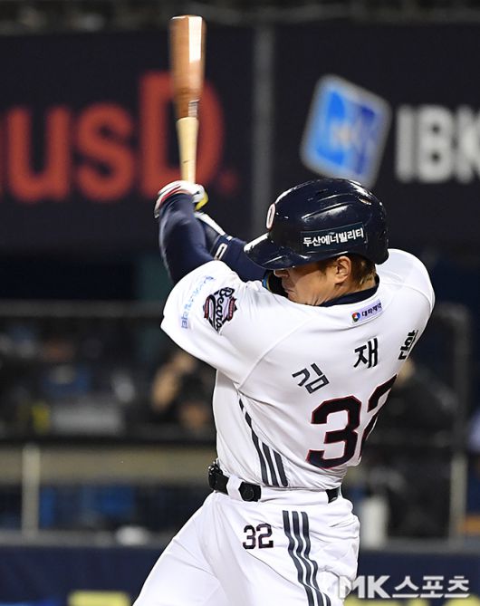 김재환은 잠시 재정비의 시간을 가진다. 사진(잠실 서울)=천정환 기자