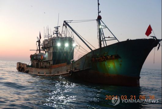 서해어업관리단, 불법조업 혐의 중국어선 2척 나포 2024.3.21 [사진 = 해양수산부]
