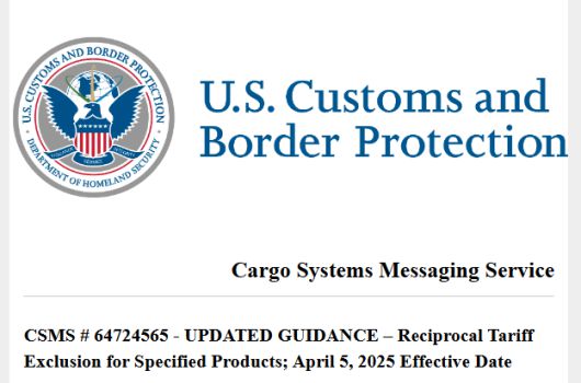 미국 세관국경보호청(CBP)은 특정 수입품에 대해 상호관세 적용에 대해 제외한다고 11일(현지시각) 밝혔다.