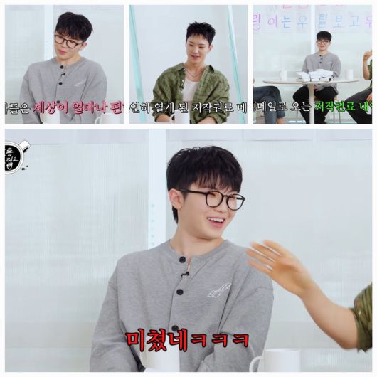 ‘저작권료 천재’와 ‘리액션 천재’의 찰떡 케미가 제대로 빛났다.사진=유튜브 채널 ‘테오’