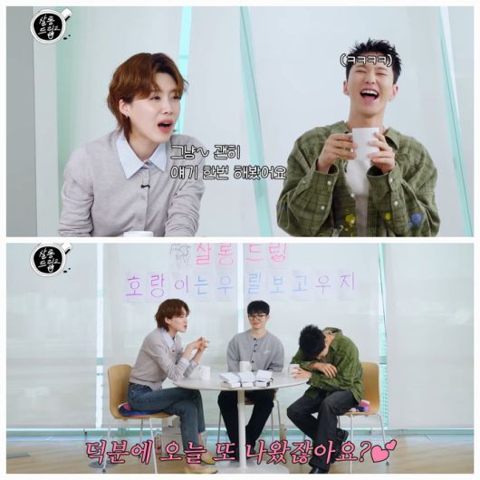 두 사람의 현실 케미와 진심 어린 예능감은 팬들에게 또 다른 즐거움을 선사했다.사진=웹예능 ‘살롱드립2’