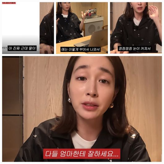 팬들의 댓글에 직접 답글을 다는 형식으로 진행된 이번 영상은 그녀의 털털한 성격과 재치 있는 입담이 고스란히 담기며 뜨거운 반응을 얻었다.사진=유튜브 채널 ‘이민정 MJ’