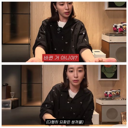 이민정은 최근 본격적으로 개인 유튜브 채널을 운영하며 팬들과 더욱 가까운 소통을 이어가고 있다.사진=유튜브 채널 ‘이민정 MJ’