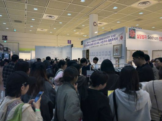 부스 대기줄/사진=김지은 여행+ 기자