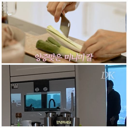 고소영은 생일을 맞은 장동건을 위해 정성 가득한 생일상을 준비하는 과정을 담았다.사진=유튜브 채널 ‘바로 그 고소영’