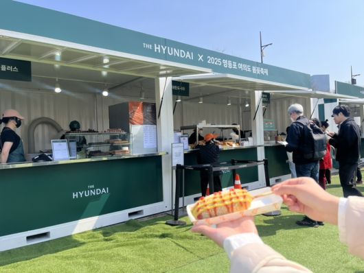 미식정원 두물머리 핫도그 /사진= 문서연 여행+ 기자