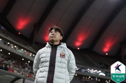 FC 서울 김기동 감독. 사진=한국프로축구연맹