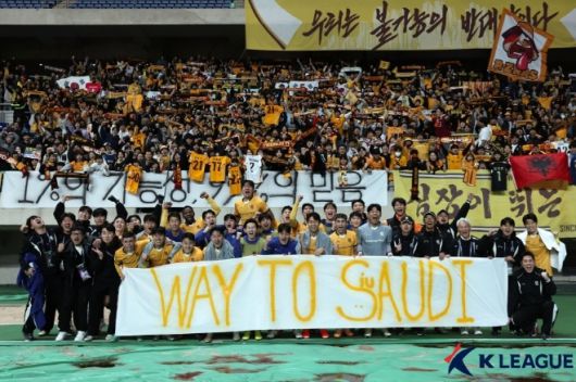 광주 FC는 한국 팀 중 유일하게 ACLE 16강을 넘어 8강에 오른 상태다. 사진=한국프로축구연맹