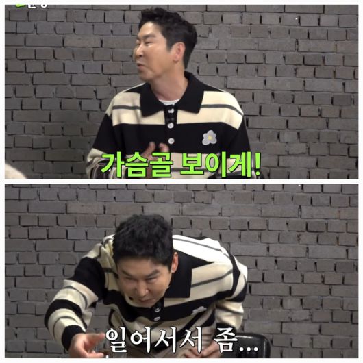 신동엽이 최진혁과 케미를 자랑했다. 사진= 유튜브 채널 ‘짠한형’