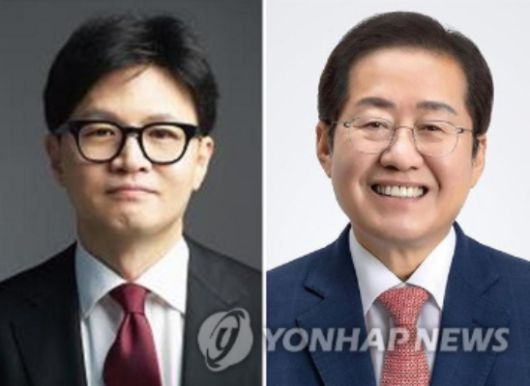 국민의힘 대선 경선 후보인 한동훈(왼쪽)과 홍준표. [사진 = 국민의힘]